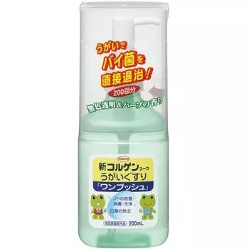 Kowa Colagen Kowa New полоскание One Push 200мл (назначенный квази-наркотик) Полоскание [квази-лекарство] Вспомогательные средства от простуды [квази-лекарства] Стерилизация, дезинфекция, 1 set
