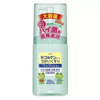 Kowa Колаген Kowa New Полоскание One Push 350 мл (назначенный квази-наркотик) Полоскание [квази-лекарство] Вспомогательные средства от простуды [квази-лекарства] Стерилизация, дезинфекция, 1 set