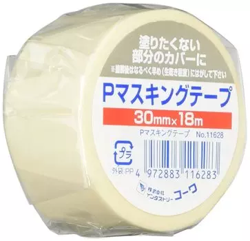 Kowa P Masking Tape 30mm
