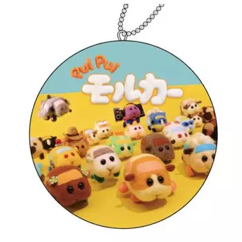 Kowa PUIPUI Molcar Mini Cushion Set 2 ML-MC-S2