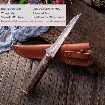 Кованый нож для обвалки, кухонный нож из нержавеющей стали, нож для нарезки овощей, нож для мяса, нож шеф-повара с крышкой 1