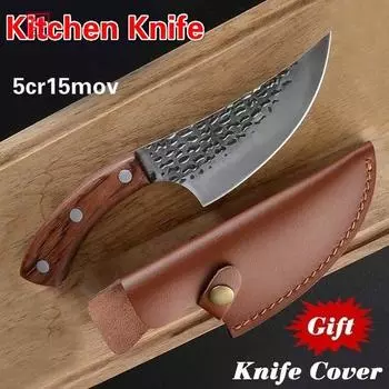 Кованый нож для обвалки, разделочный нож, мясник, костное мясо, курица, кухонный инструмент 1pc(with cover).