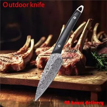 Кованый стальной нож для обвалки, кухонные ножи для поваров, нож для разделки мяса, нож для рыбалки и барбекю, бытовой кухонный нож