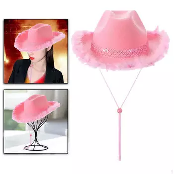 Ковбойская шляпа со стильным декором и широкими полями, джазовый топ, головной убор для праздника