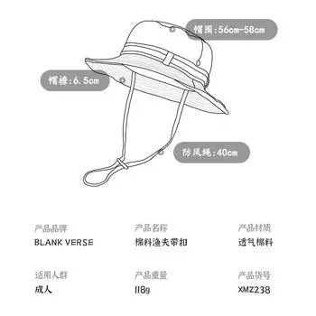 Ковбойская шляпа в стиле вестерн, рыболовная шляпа с завязками, мужская и женская летняя солнцезащитная шляпа для отдыха, дышащая шляпа с большим карнизом для альпинизма, рыболовная шляпа бежевый