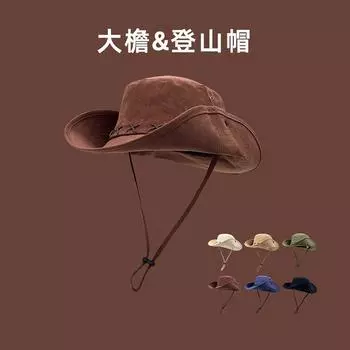 Ковбойская шляпа в стиле вестерн Spice Girl, женская летняя шляпа в европейском и американском стиле в стиле ретро с большим карнизом, солнцезащитная шляпа для рыбалки и отдыха на море M56—58cm