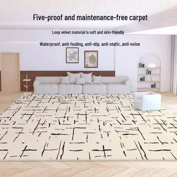 Ковер для гостиной и спальни Cream Loop Velvet 2024 года — водонепроницаемый, устойчивый к пятнам, долговечный 80x120 cm