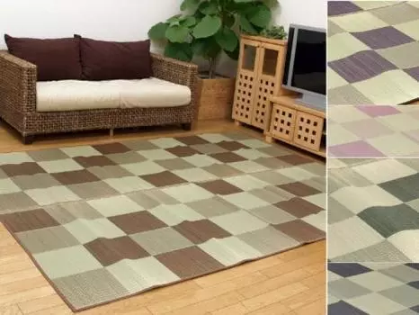 Ковер Ikehiko Rush Rug, чисто сделанный в Японии, блок 2, зеленый, 191 x 191 см, 8220820 зелёный