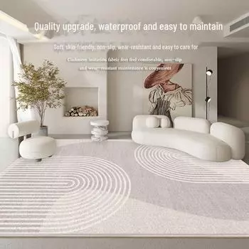 Ковер из искусственного кашемира в стиле Ваби-Саби: Современный японский скандинавский стиль для гостиной и спальни 80x120 cm (Dense)