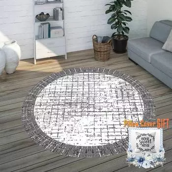 Ковер с принтом Mosimoso Home RC2022