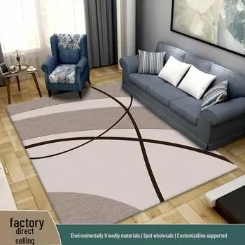 Ковер в скандинавском стиле для большой гостиной и спальни - моющийся полный коврик 80x120 cm