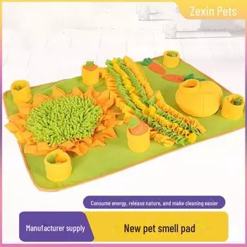 Коврик для активности домашних животных: Энергетический коврик для обнюхивания собак и кошек со скрытыми лакомствами, дозатором еды и игрушками 75*50CM