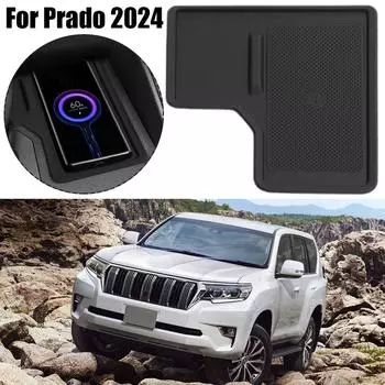 Коврик для беспроводной зарядки центральной консоли для Toyota Prado LC250 2025 Противоскользящая силиконовая накладка Аксессуары для леворульных автомобилей V6V5
