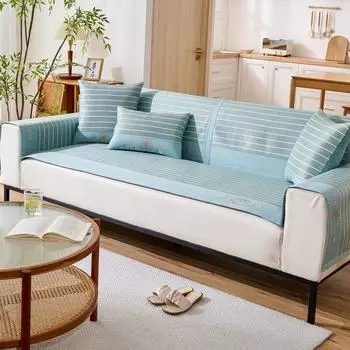 Коврик для дивана Ice Silk, подушка для дивана, летняя полосатая вышивка, новый чехол, тканевая подушка 60*60cm