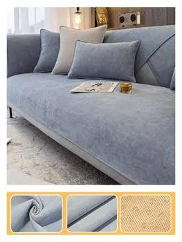 Коврик для дивана из шенилла Four Seasons Universal Sofa Towel Нескользящие простые защитные чехлы для дивана Подушка для подлокотника Спинка Черный стиль A 70x70