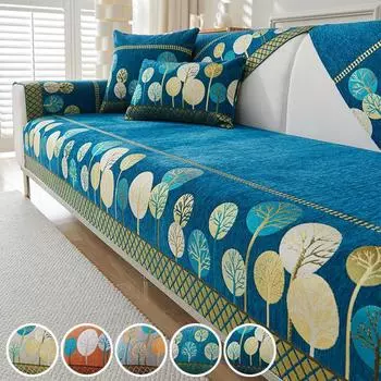 Коврик для дивана из шенилла Full Moon Tree, нескользящий однотонный диван, универсальный чехол для дивана на все времена, жаккардовая комбинированная подушка для дивана 70x70