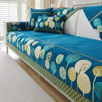 Коврик для дивана из шенилла, нескользящий однотонный диван, универсальный чехол для дивана на все времена, жаккардовая комбинация, подушка для дивана высшего качества 70x70