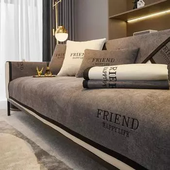 Коврик для дивана из шенилла, однотонный, нескользящий, чехол для дивана, угловой диван, подушка для сиденья, чехлы для защиты дома, роскошь 1pc 45x45 pillowcase