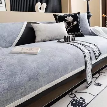 Коврик для дивана из шенилла с текстурой и узором, однотонный чехол для дивана, противоскользящий чехол для дивана для дома, гостиной, белый декоративный чехол для дивана 70x70cm 1pcs