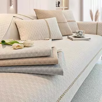 Коврик для дивана из шенилла в светло-кремовом стиле, универсальный, нескользящий, на все времена, полотенце для дивана, чехол для подушки для дивана, полотенце 70x70