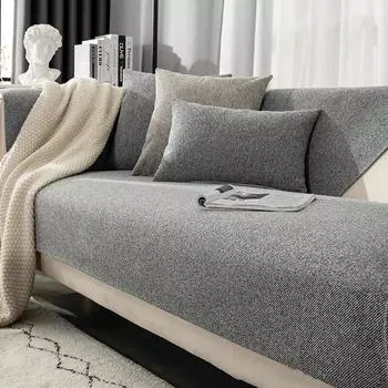 Коврик для дивана из синели, однотонный, современный, простой, противоскользящий, полотенце на спинку, удобный домашний декор для гостиной, чехол для дивана, подушка 70x70cm 1pcs