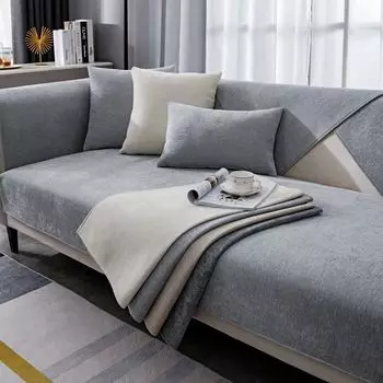 Коврик для дивана из синели, однотонный, современный, противоскользящий, чехол для дивана, спинка, удобный, для дома, гостиной, для четырех сезонов, чехол для дивана, подушка 70x70cm 1pcs