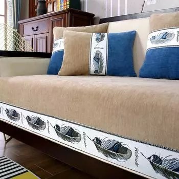 Коврик для дивана из синели с перьями 60*60