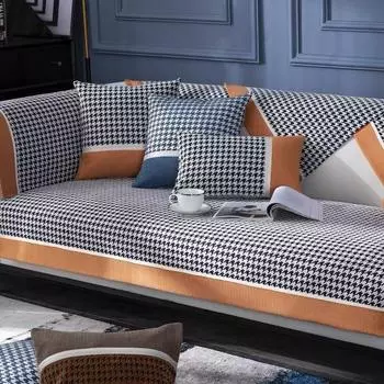 Коврик для дивана из синели, всесезонный универсальный, простой, современный для гостиной, противоскользящий, высококачественный кожаный чехол для дивана, ткань для покрытия 70*70