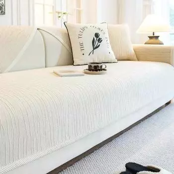 Коврик для дивана из скандинавской шенилловой текстуры, нескользящее полотенце для дивана, подушка для дивана, универсальный простой чехол для дивана Four Seasons, домашний декор 1pc 30x50 pillowcase