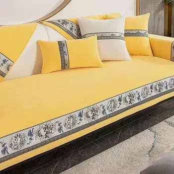 Коврик для дивана из жаккарда из шенилла, противоскользящий, пылезащитный, в китайском стиле, для спинки, полотенце, минимализм, для украшения гостиной дома 70X70cm 1pcs