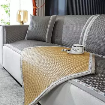 Коврик для дивана Летний коврик из ротанга Нескользящий высококачественный чехол для дивана Все обернутый чехол Чехол Классный простой современный коврик для дивана 60*60CM