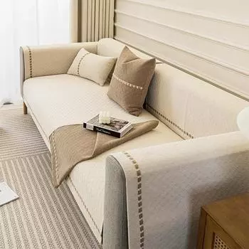 Коврик для дивана с кисточками в скандинавском стиле, универсальный нескользящий однотонный чехол для дивана в гостиной, чехол для полотенец в форме буквы L 70x70