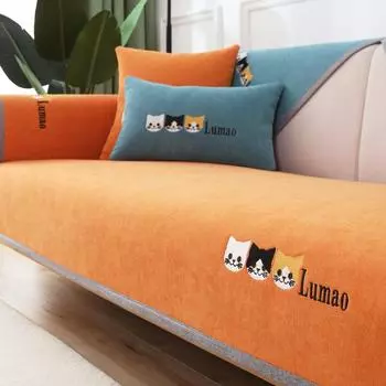 Коврик для дивана с рисунком мультяшного кота, нескользящее полотенце для дивана, универсальный чехол для диванной подушки Four Seasons для домашнего декора в гостиной 1pc 45x45 pillowcase
