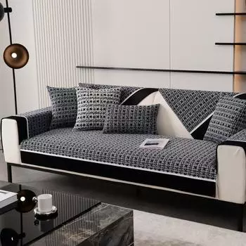 Коврик для дивана с сеткой «Тысяча птиц», чехол для дивана из синели, всесезонный универсальный коврик для дивана, гостиная, домашний светильник, роскошный декор, чехол для дивана 70x70cm 1pcs