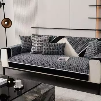 Коврик для дивана с сеткой «Тысяча птиц», чехол для дивана из синели, всесезонный универсальный коврик для дивана, гостиная, домашний светильник, роскошный декор, чехол для дивана 70x70