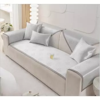 Коврик для дивана Складной моющийся комбинированный коврик для дивана Дышащий коврик для дивана с ощущением прохлады 60*60