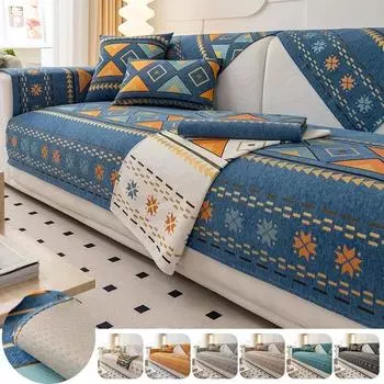 Коврик для дивана в богемном стиле из плотной синели, противоскользящие подушки для диванов, пылезащитные чехлы для диванов, защита для мебели 70x70cm 1pc