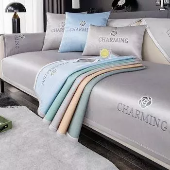 Коврик для диванной подушки, нескользящая летняя летняя подушка, ледяной шелк, подушка для сиденья, чехол для дивана, гостиная 70*70