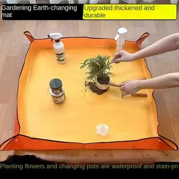 Коврик для домашнего садоводства Коврик для смены почвы Green 50cm * 50cm