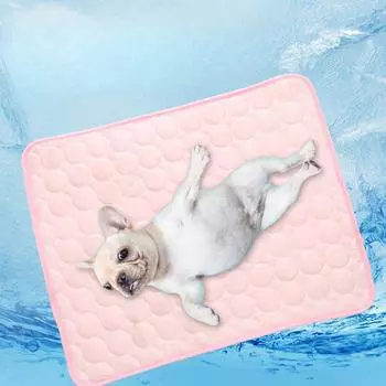 Коврик для домашних животных Ice Mat Summer Dog Mat Ice Silk Mat Dog Nest Cat Nest Cooling Mat Pet Supplies XS-40 * 30cm