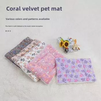 Коврик для домашних животных из кораллового флиса: Теплое, устойчивое к укусам, легко чистящееся одеяло для сна для собак и кошек XS - 32x25 cm