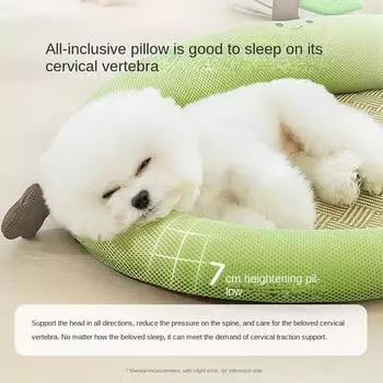 Коврик для домашних животных Летняя фруктовая спинка будка для домашних животных Четырехсезонный коврик дышащий плюшевый будка весенне-летний коврик для щенков S