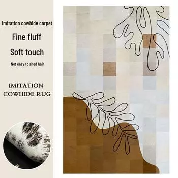 Коврик для двери и одеяло из искусственной коровьей кожи 120x160 cm
