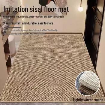 Коврик для двери из искусственного сизаля, однотонный: Нескользящий, устойчивый к грязи коврик для ног для входа, крыльца или гостиной
