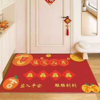 Коврик для двери Коврик для двери Нескользящий коврик Коврик для дома Коврик с шелковыми кольцами 40 * 60CM silk ring