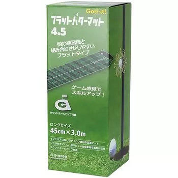 Коврик для гольфа LITE Flat Putter, зеленый 4,5 M-159 зелёный