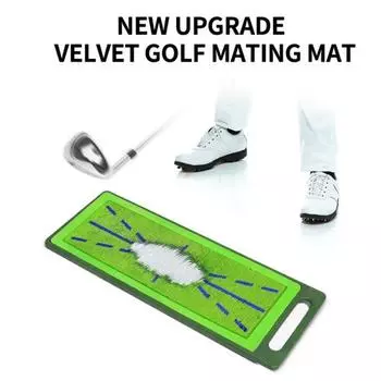Коврик для гольфа с искусственным покрытием, переносная противоскользящая ударная накладка с карабином