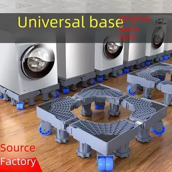 Коврик для хранения стиральной машины и основание кронштейна