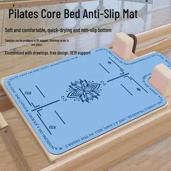 Коврик для йоги и пилатеса: Противоскользящий коврик TPE для тренировок и позиционирования 99.6x61 cm (2.5mm Diatomaceous Earth)