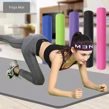 Коврик для йоги Крытый спортивный коврик для фитнеса